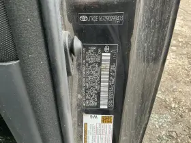 655-51557F SCION Temperature Control Base Tc #3