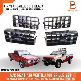 ARMM-R011-R012-R013 SPRY Heater Air Ventilator Vent Grille