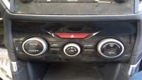 655-12131 SUBARU Temperature Control Forester