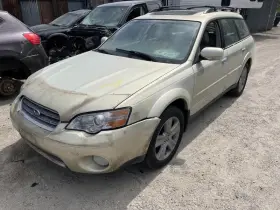 Outbakleg SUBARU Ac Compressor
