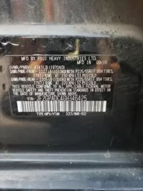 72223FJ000 SUBARU Blower Motor Forester