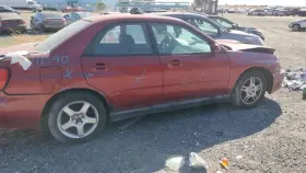 73210FE001 SUBARU Ac Condenser Impreza