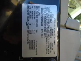 XL-7 SUZUKI Temperature Control Dash Rear Ac Vitara