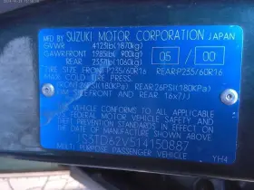 682-58777 SUZUKI Ac Compressor 2WD Vitara