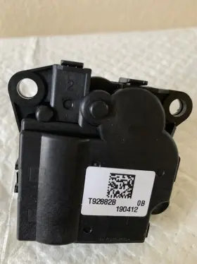 T92882B TESLA Heating Control Flap Motor Actuator #2