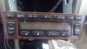 655-50999B TOYOTA Temperature Control Push Buttons Heated