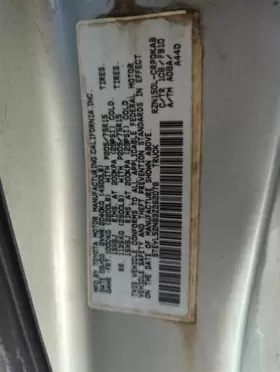 655-51150 TOYOTA Temperature Control Tacoma #3