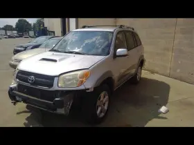 RAV-4 TOYOTA Temperature Control #2