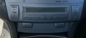 655-51868 TOYOTA Temperature Control Automatic Push Solara
