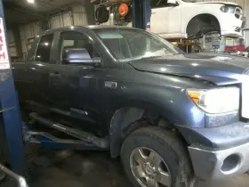 655-52197 TOYOTA Temperature Control Door Tundra Crew #3