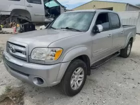 679-59443 TOYOTA Ac Condenser Door Crew Tundra #2