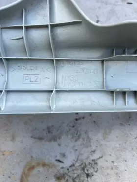 67918-47040 TOYOTA Hybrid Rear Left Scuff Sill Step Plate #3