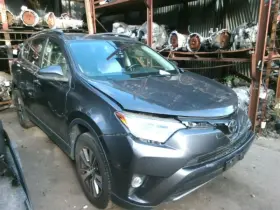 RAV-4 TOYOTA Ac Compressor Engine