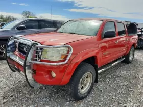 682-50151 TOYOTA Ac Compressor Tacoma