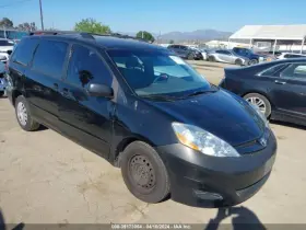 682-50248 TOYOTA Ac Compressor Sienna