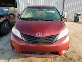 682-50455 TOYOTA Ac Compressor Cylinder Sienna #3