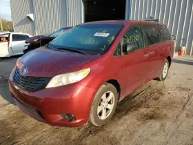 682-50455 TOYOTA Ac Compressor Cylinder Sienna