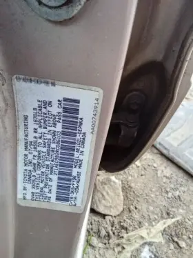 682-58551 TOYOTA Ac Compressor Corolla