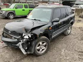 RAV-4 TOYOTA Ac Compressor