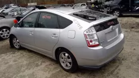 682-59007 TOYOTA Ac Compressor Prius #2
