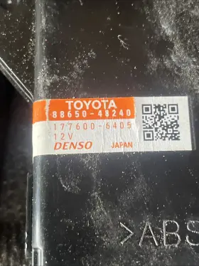 88650-48240 TOYOTA Amplifier Air Conditioner Module #2