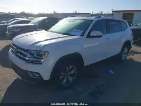 655-10242 VOLKSWAGEN Temperature Control Ac Automatic Atlas #3