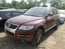 655-51945 VOLKSWAGEN Temperature Control Front Ac Automatic #2