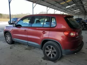 655-52059 VOLKSWAGEN Heater Climate Temperature Control #3