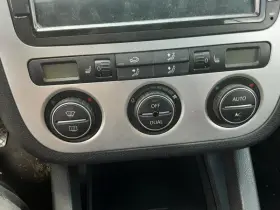 655-52468 VOLKSWAGEN Temperature Control Dual Zone Eos