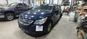 655-52891 VOLKSWAGEN Temperature Control Routan