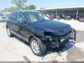 655-72598 VOLKSWAGEN Temperature Control Heated Front Seats