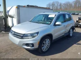679-50238 VOLKSWAGEN Ac Condenser Tiguan #2