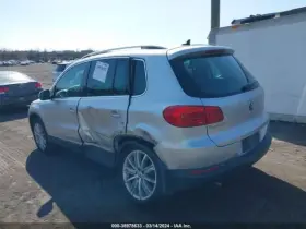 679-50238 VOLKSWAGEN Ac Condenser Tiguan #3