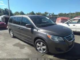 682-50352 VOLKSWAGEN Ac Compressor Routan