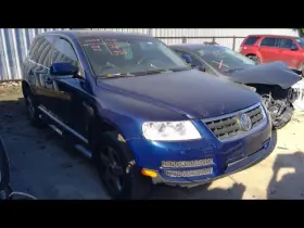 Touareg VOLKSWAGEN Ac Compressor Cylinder Phaeton