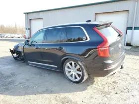 XC90 VOLVO Ac Condenser #2