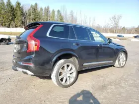 XC90 VOLVO Ac Condenser #3