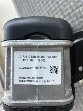 9033535D WEBASTO Thermo Top Evo