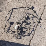 Range Rover Evoque Front Bumper Wiring Lr033949 Bj32-14369-dc. Fixed Price $54.30.