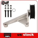 A/c Compressor Bypass Delete Pulley For Chevrolet Gmc C1500 C2500 Workhorse. Fixed Price $27.37.