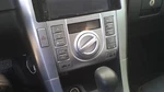 Temperature Control With Base Package Fits 08-09 Scion Tc 32225118. Fixed Price $110.70.