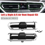 Left & Right A/c Air Vent Repair Kit 64119855415 For Bmw F40 F44 G20 G26 G01 G29. Fixed Price $45.78.