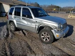 2007 Jeep Liberty Used Blower Motor Lhd 78000 Miles Oem 615-10103. Fixed Price $94.95.