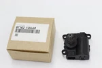 Heater Blend Door Actuator Ntake For 10-19 Hyundai Kia 971621uaa0. Fixed Price $24.10.