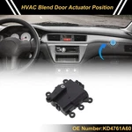 Heater Blend Door Actuator For Mazda 3 13-19 Kd4761a60. Fixed Price $29.49.