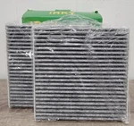 Irky Cp182 (cf11182) Replacement For Honda Premium Cabin Air Filter - 2 Pack. Fixed Price $15.99.