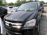 Temperature Control 164 Type Gl320 Front Fits 07-08 Mercedes Gl-class. Fixed Price $75.00.