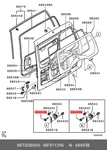 Genuine Oe Bolt Timing Gear Cas Mf911396 For Mitsubishi Mf91-1396. Fixed Price $5.29.