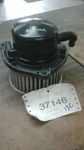 00 01 Nissan Altima Blower Motor. Fixed Price $54.58.