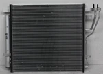 Oem A/c Condenser For Kia K5 (1.6l) 97606-l3000 Bent Ribs. Fixed Price $260.00.